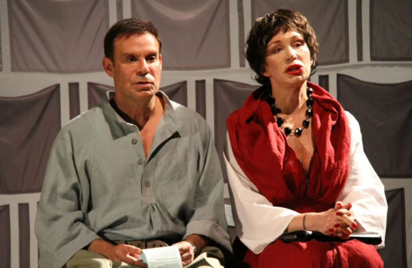 Танцуй со мной