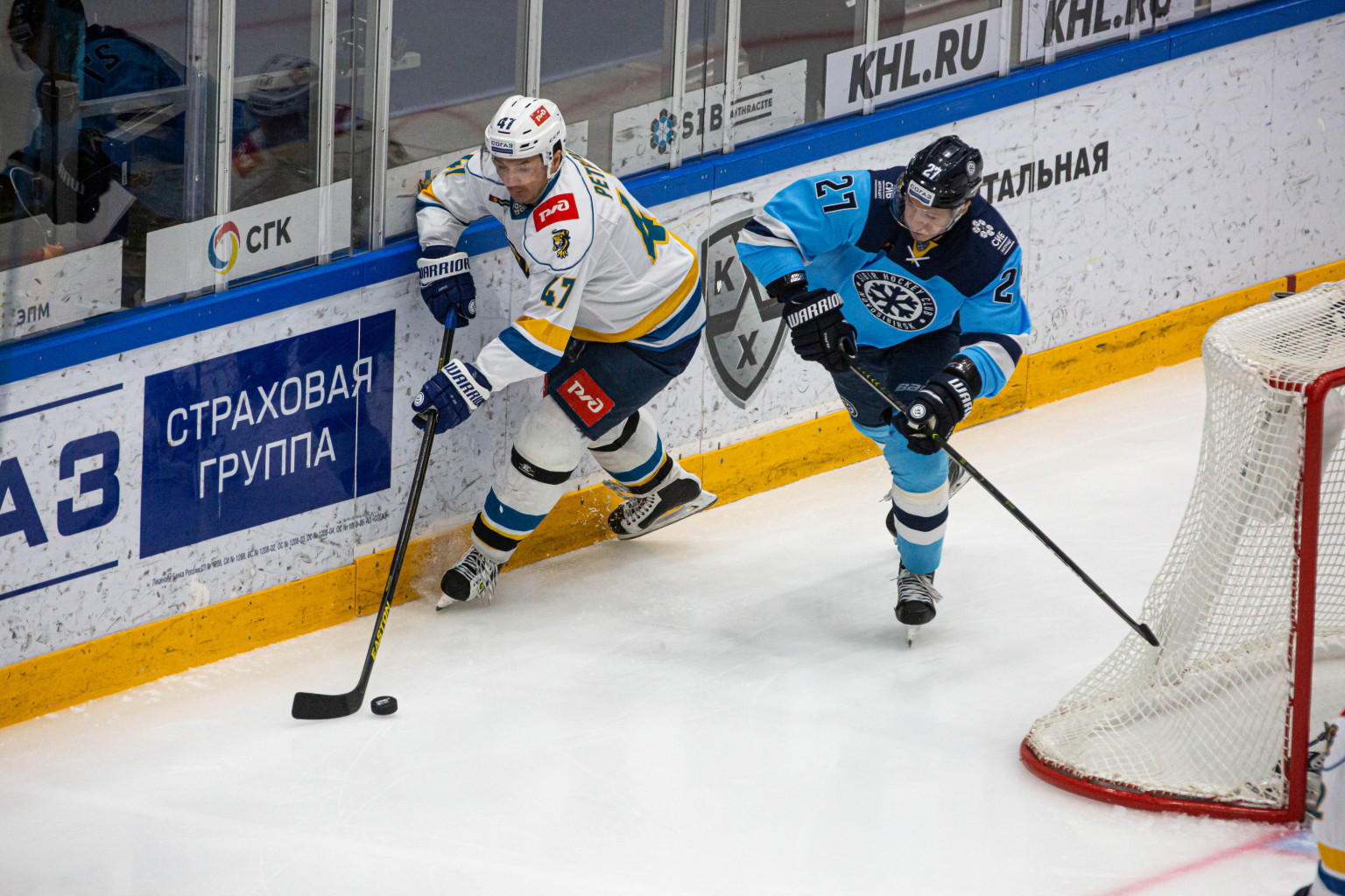 ХК Сочи - Сибирь