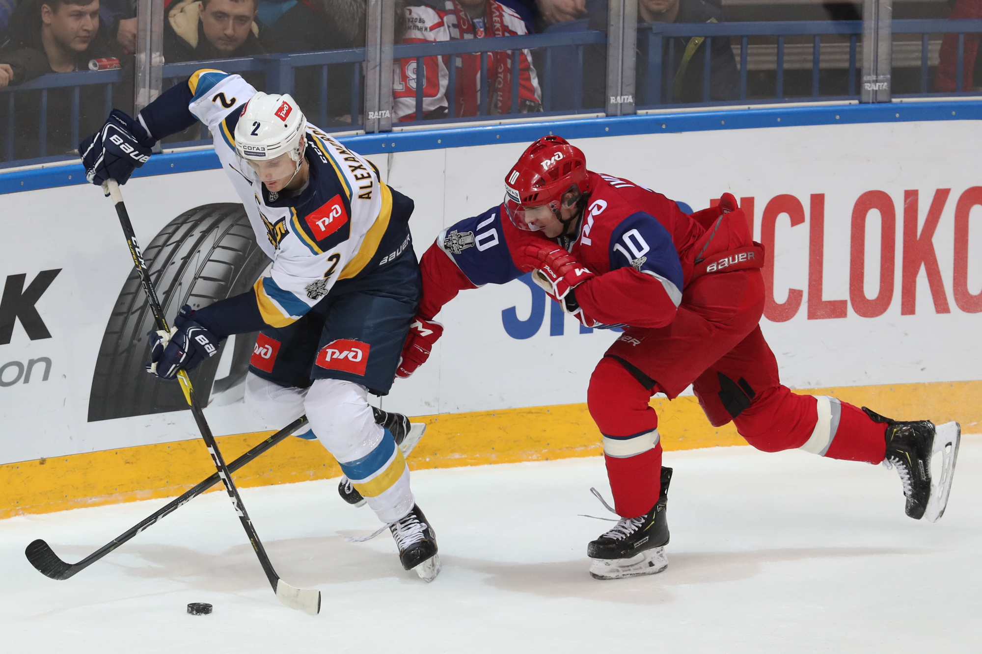 ХК Сочи - Локомотив