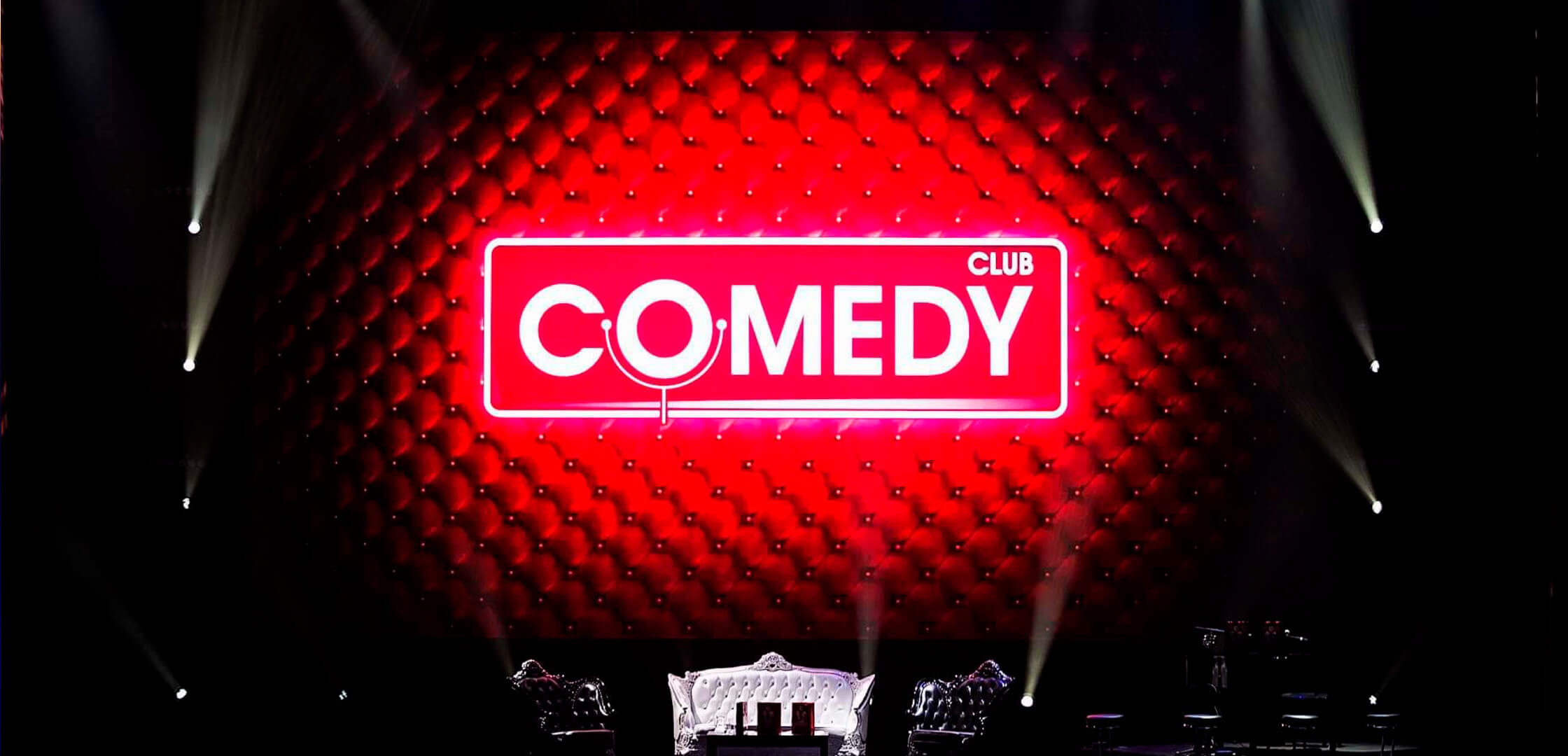 Фестиваль Comedy на высоте
