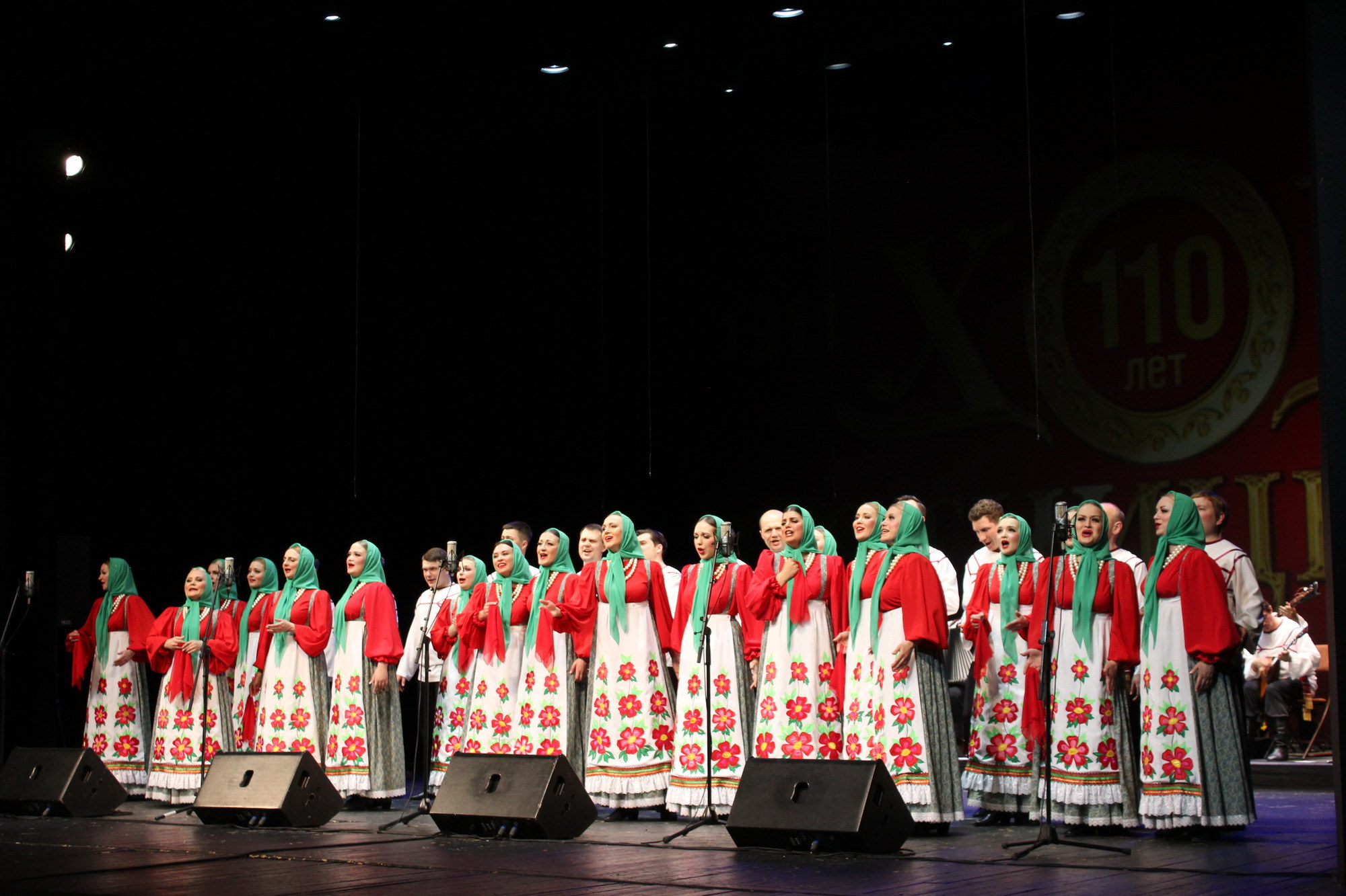 Русский народный хор им. Пятницкого