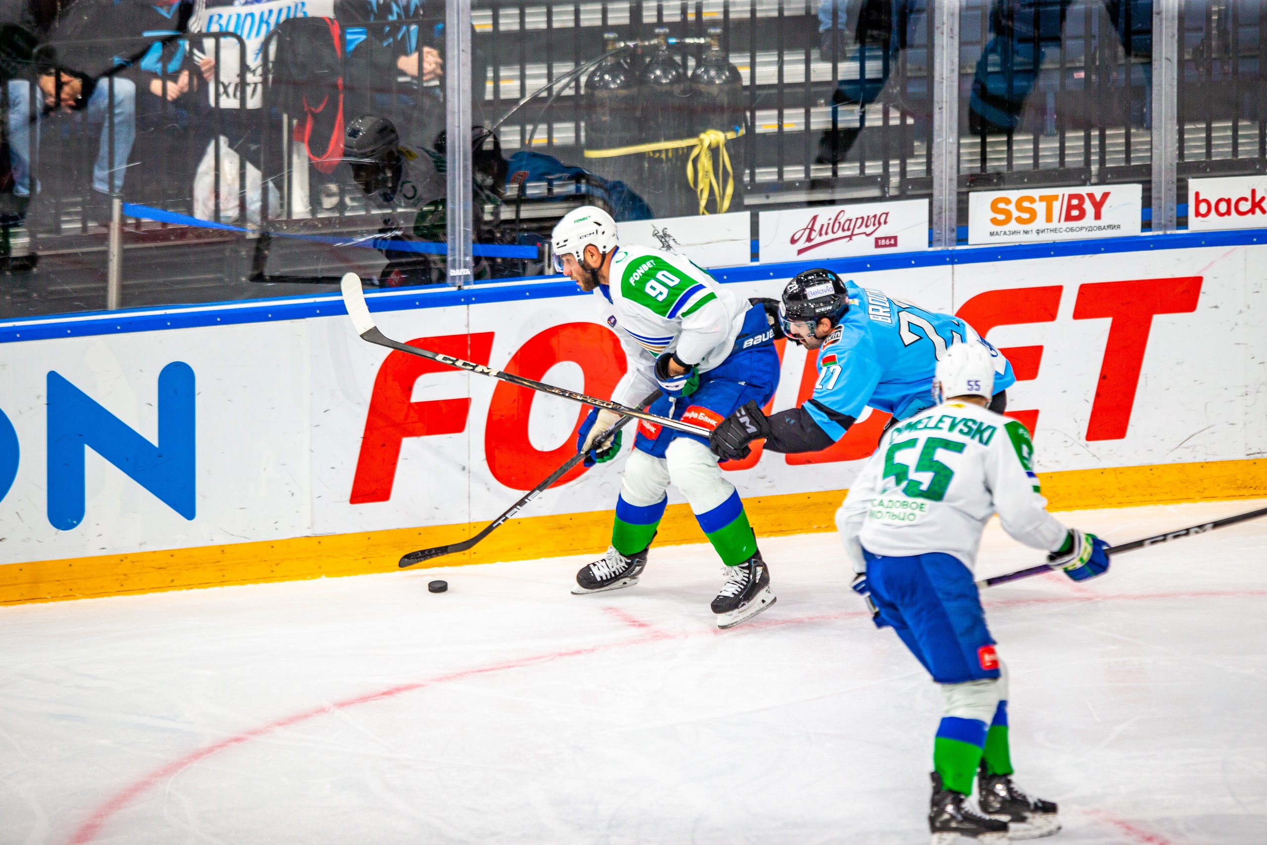 ХК Сочи - Салават Юлаев